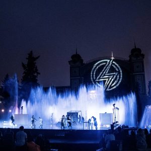 Magicka_Fonatana_vodotrysky (2)